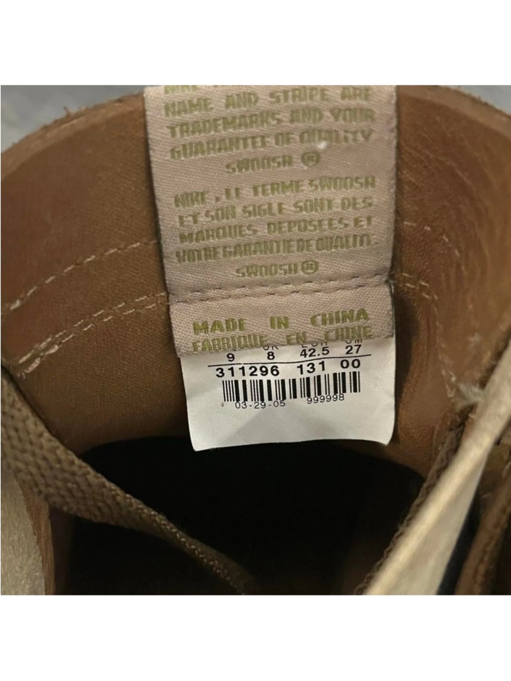 Vintage Nike Dunk High Top NL Considered 2005 Curry Brown Tan Vtg Mens Size 9 - Picture 7 of 8